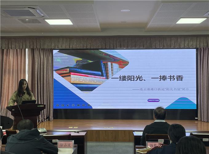 /gb2312/qishiyegonghui/11188.html